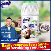 Best Sellers at UMall Australia