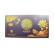 Chinese Moon Cakes at UMall Australia