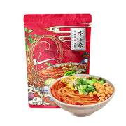 Thực phẩm ăn liền at UMall Australia