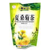 Bán chạy nhất at UMall Australia
