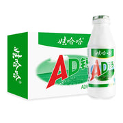 Best Sellers at UMall Australia