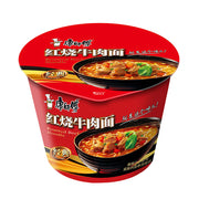 Instant Noodles at UMall Australia