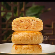 Thực phẩm châu Á ở Sydney | Mua online tại Umall at UMall Australia