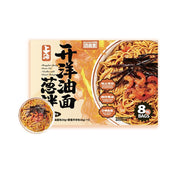 Instant Noodles at UMall Australia