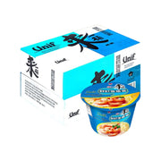 Umall at UMall Australia