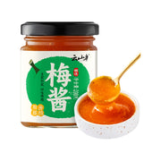 Sauces & Condiments at UMall Australia