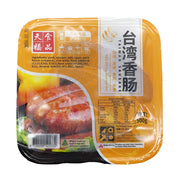 All Meat at UMall Australia
