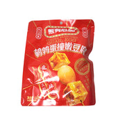 Thực phẩm châu Á ở Sydney | Mua online tại Umall at UMall Australia