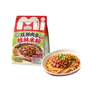 Chinese Instant Food at UMall Australia
