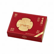 Best Sellers at UMall Australia