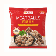 New Arrivals at UMall Australia