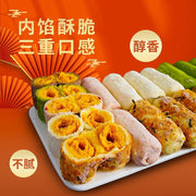 Thực phẩm châu Á ở Sydney | Mua online tại Umall at UMall Australia
