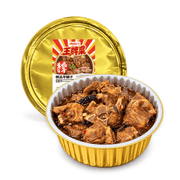 Best Sellers at UMall Australia