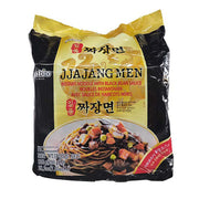 Korean Grocery Staples at UMall Australia