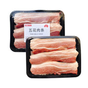 Best Sellers at UMall Australia