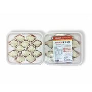Frozen Dumplings & Wontons at UMall Australia