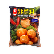 Best Sellers at UMall Australia