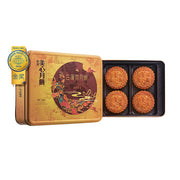 Best Sellers at UMall Australia
