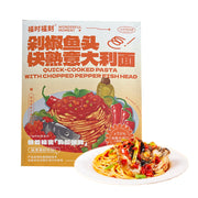 Thực phẩm ăn liền at UMall Australia