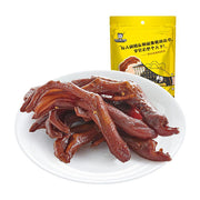 Snacks & Confectioneries at UMall Australia