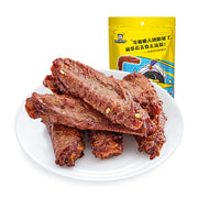 Đồ ăn vặt & kẹo ngọt at UMall Australia