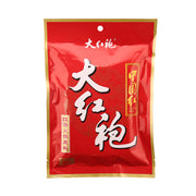 China Pantry Favourites at UMall Australia