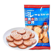 Snacks & Confectioneries at UMall Australia