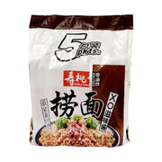 Instant Food at UMall Australia