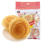 Snacks & Confectioneries at UMall Australia