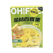 Best Sellers at UMall Australia