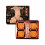 Best Sellers at UMall Australia