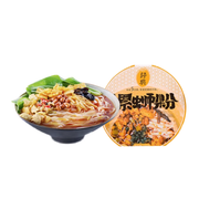 Instant Food at UMall Australia