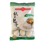 Bán chạy nhất at UMall Australia