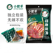Thực phẩm châu Á ở Sydney | Mua online tại Umall at UMall Australia
