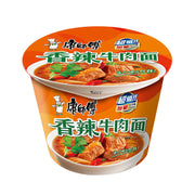 Spicy Ramen & Instant Noodles at UMall Australia