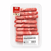 Half Price at UMall Australia