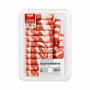 Half Price at UMall Australia