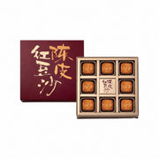 Best Sellers at UMall Australia