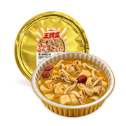 Best Sellers at UMall Australia