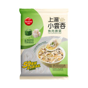 Frozen Wontons at UMall Australia