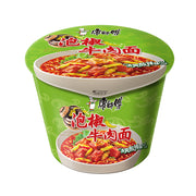 Thực phẩm ăn liền at UMall Australia
