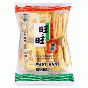 Snacks & Confectioneries at UMall Australia