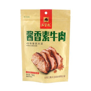 Thực phẩm châu Á ở Sydney | Mua online tại Umall at UMall Australia