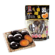 Chinese Snacks at UMall Australia