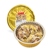 Best Sellers at UMall Australia