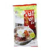 Instant Food at UMall Australia