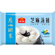 Frozen Dumplings & Wontons at UMall Australia