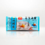 Best Sellers at UMall Australia