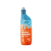 Trending 24h at UMall Australia