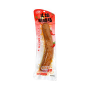 Ready-to-Eat Snack Sausages at UMall Australia